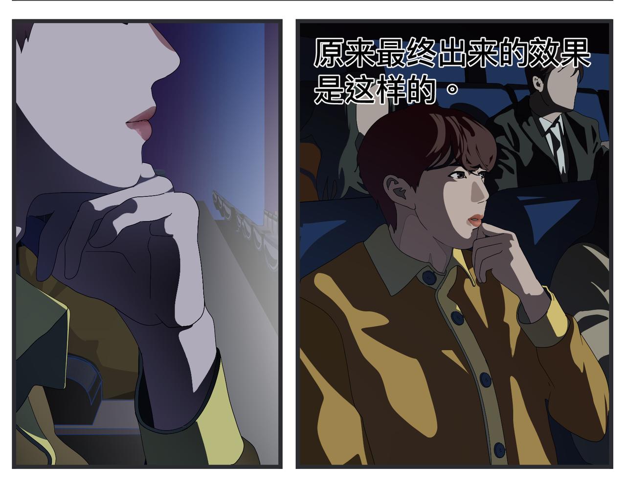 第二十二话 《宠物》首映(1/4)-第22话