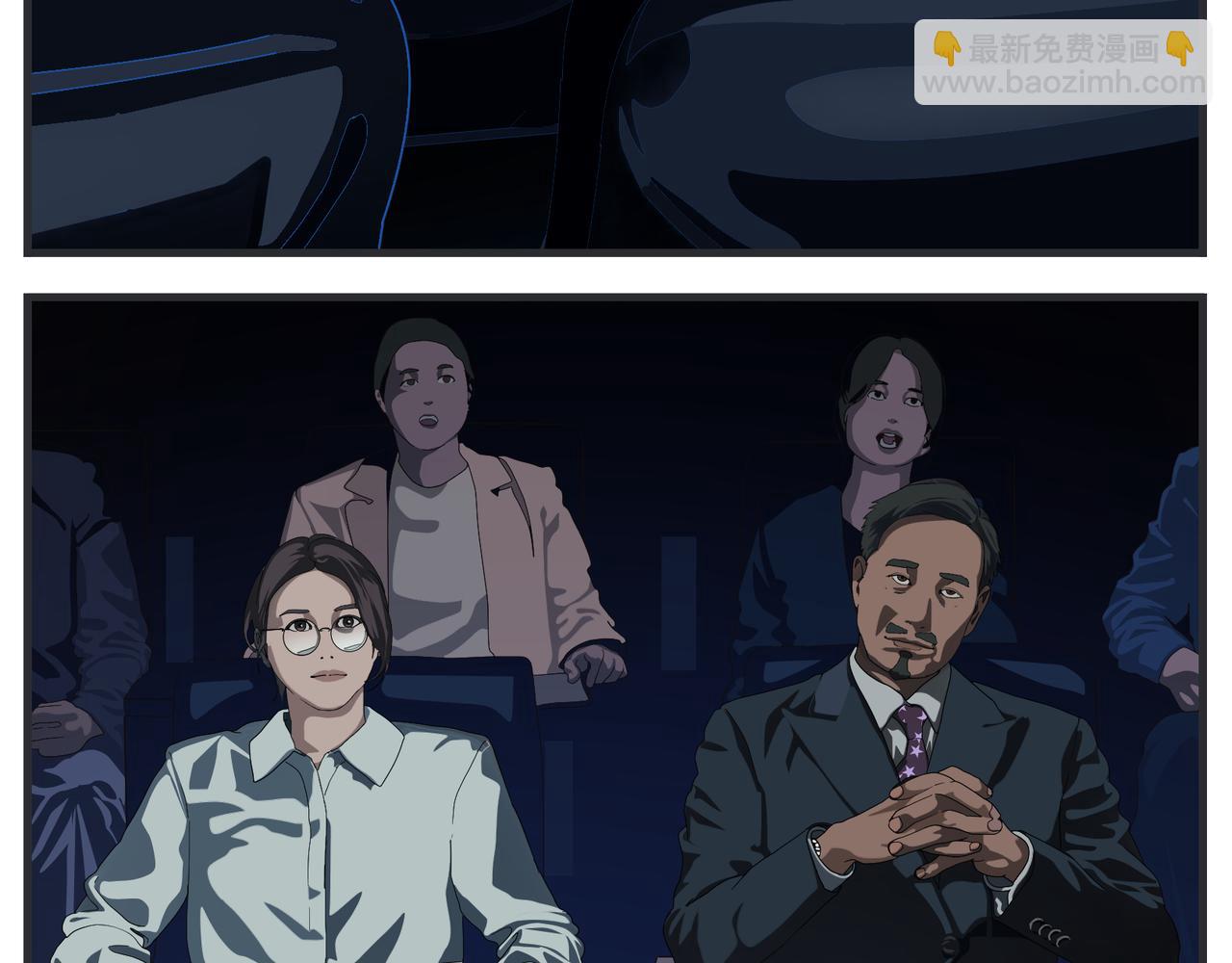 第二十二话 《宠物》首映(1/4)-第22话