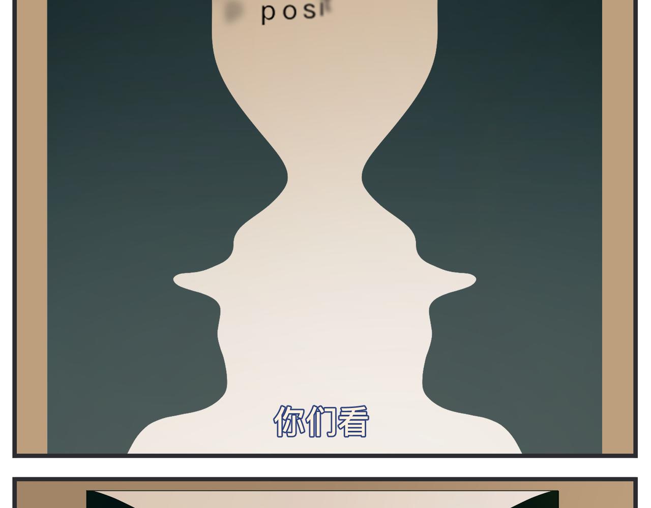 第二十二话 《宠物》首映(1/4)-第22话