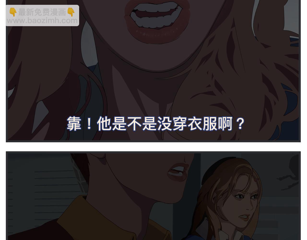 第二十四话 《宠物》终映(1/6)-第24话