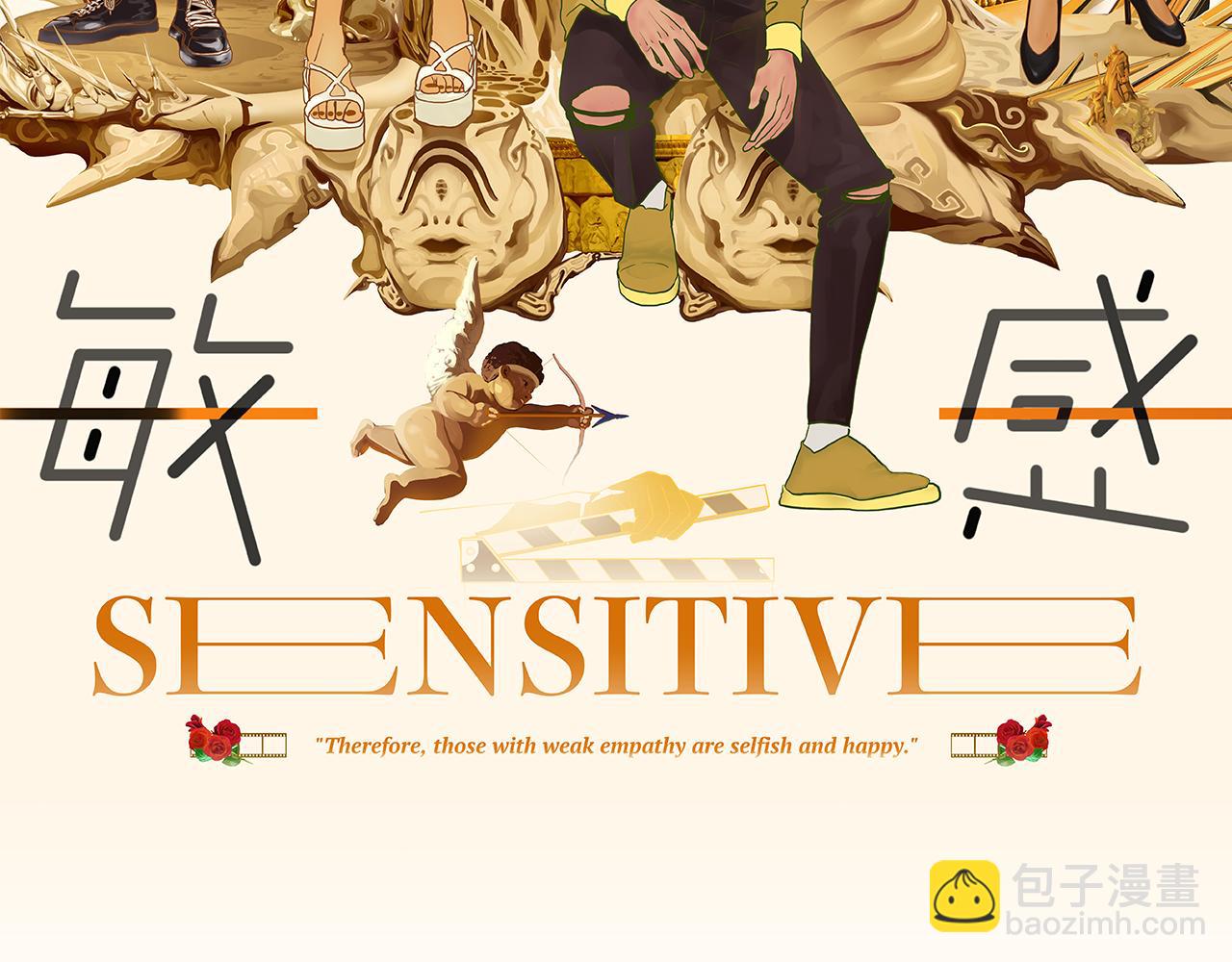 第二十四话 《宠物》终映(1/6)-第24话