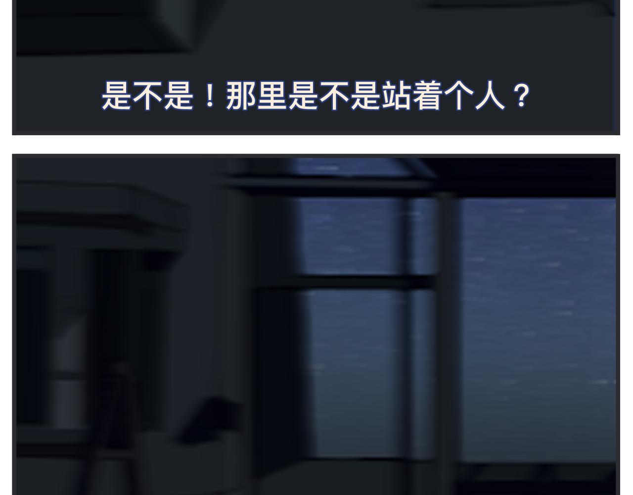 第二十四话 《宠物》终映(1/6)-第24话