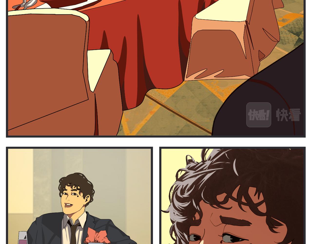 第二十六话 颁奖典礼(1/4)-第26话