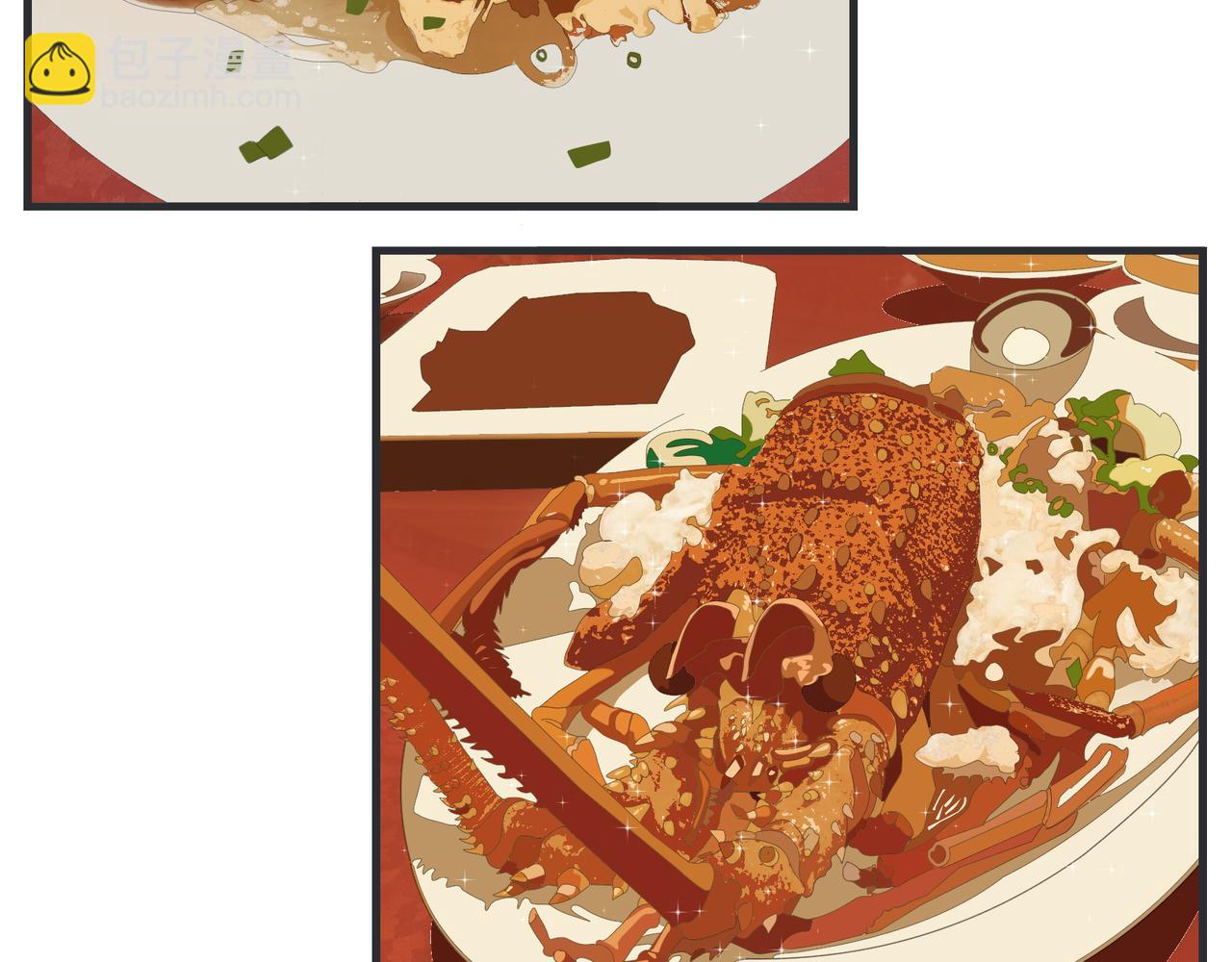 第二十六话 颁奖典礼(1/4)-第26话