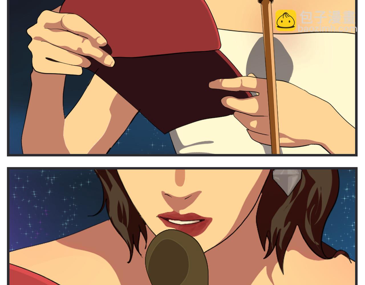 第二十六话 颁奖典礼(1/4)-第26话