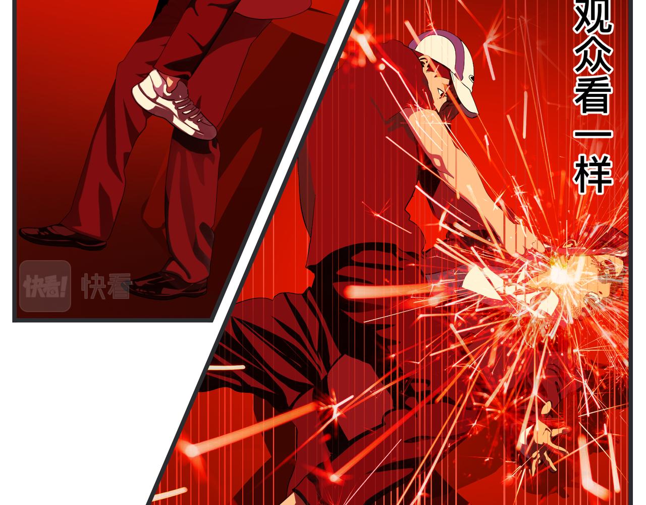 第二十八话 神秘组织(1/5)-第28话