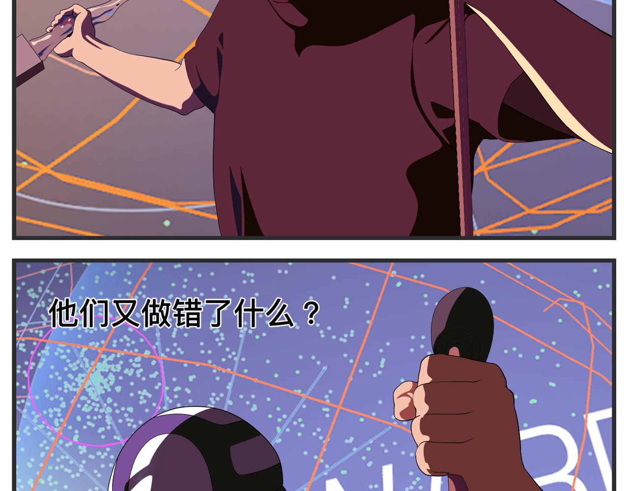 第二十八话 神秘组织(1/5)-第28话