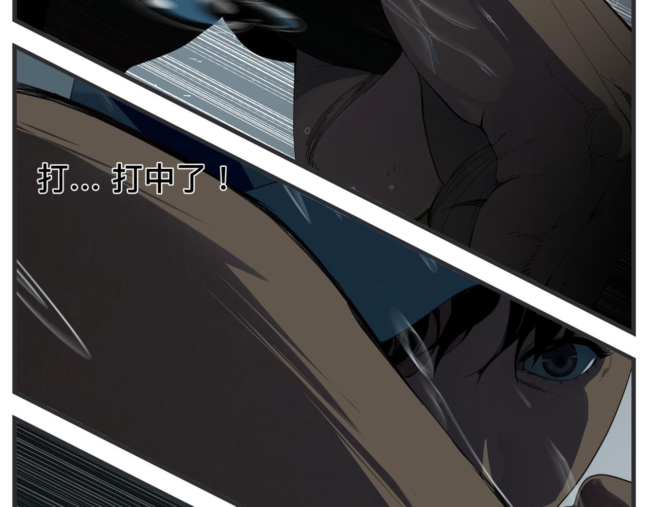 第三十话 暴力美学(1/4)-第30话