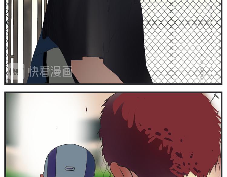 第四话 篮球（上）(1/4)-第4话