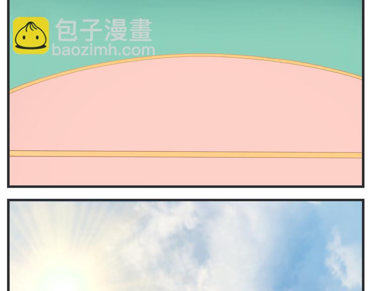 第四话 篮球（上）(1/4)-第4话