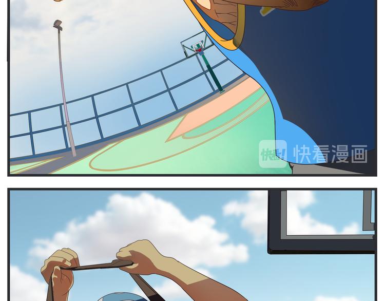 第四话 篮球（上）(1/4)-第4话