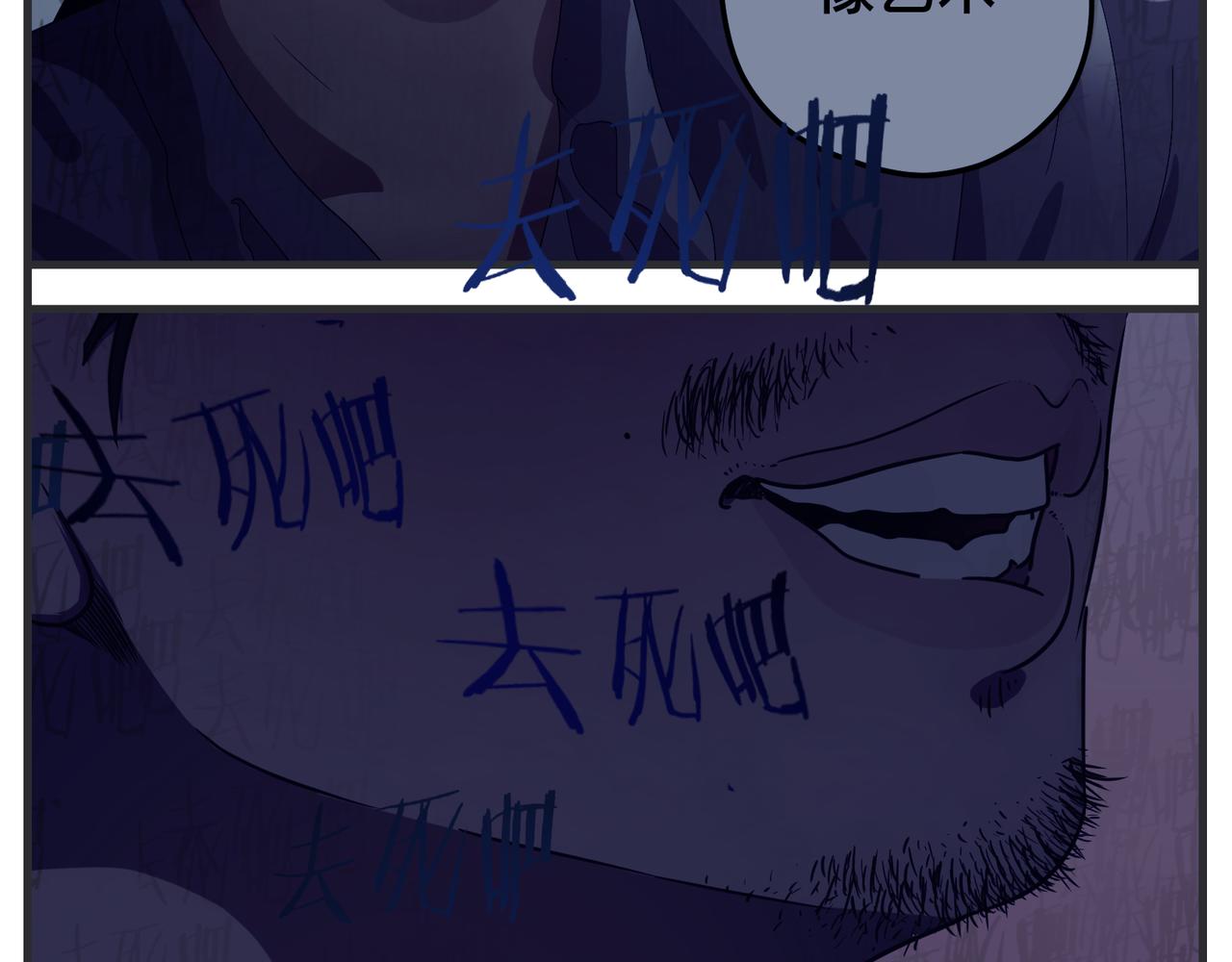 第三十二话 随机主义俱乐部(1/5)-第32话