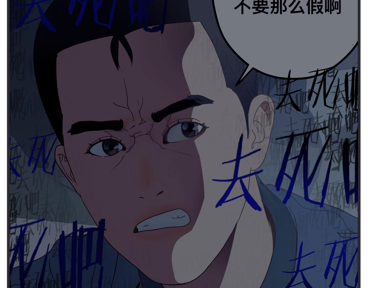 第三十二话 随机主义俱乐部(1/5)-第32话