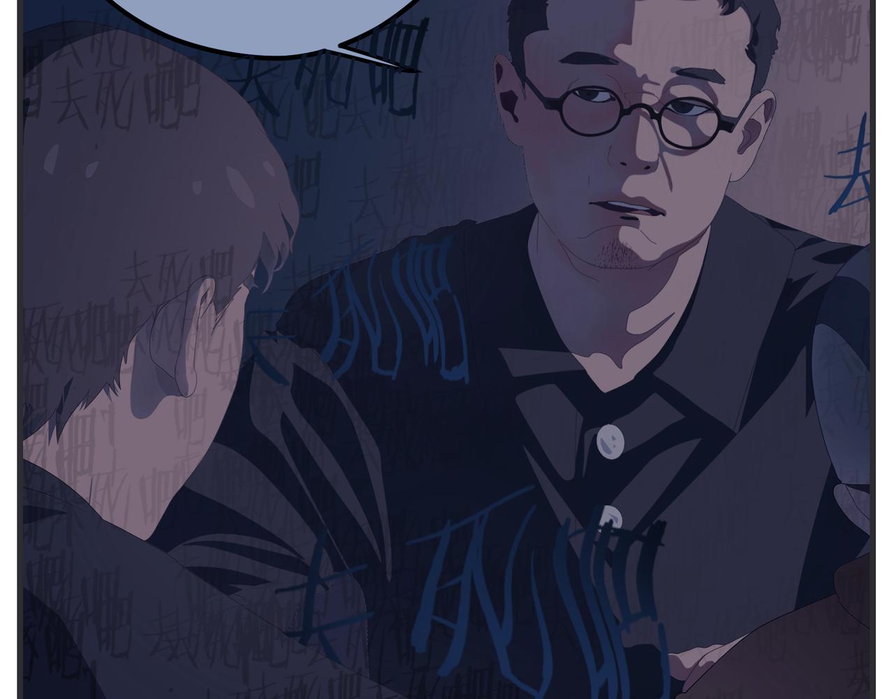 第三十二话 随机主义俱乐部(1/5)-第32话