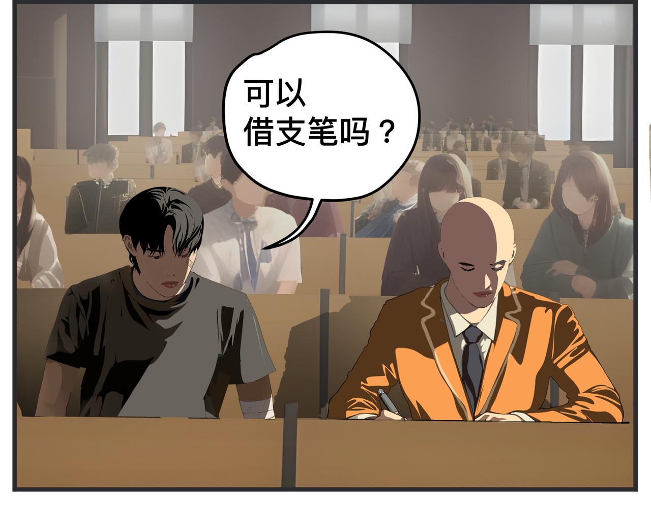 第三十二话 随机主义俱乐部(1/5)-第32话