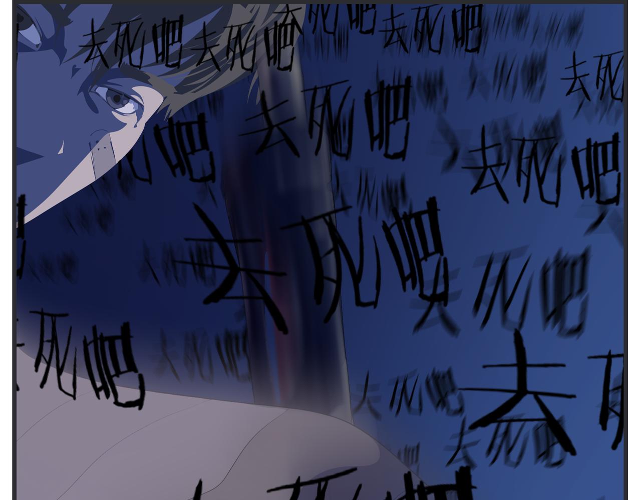 第三十二话 随机主义俱乐部(1/5)-第32话