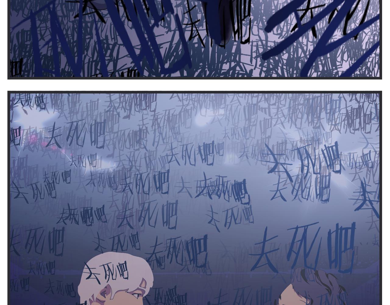 第三十二话 随机主义俱乐部(1/5)-第32话