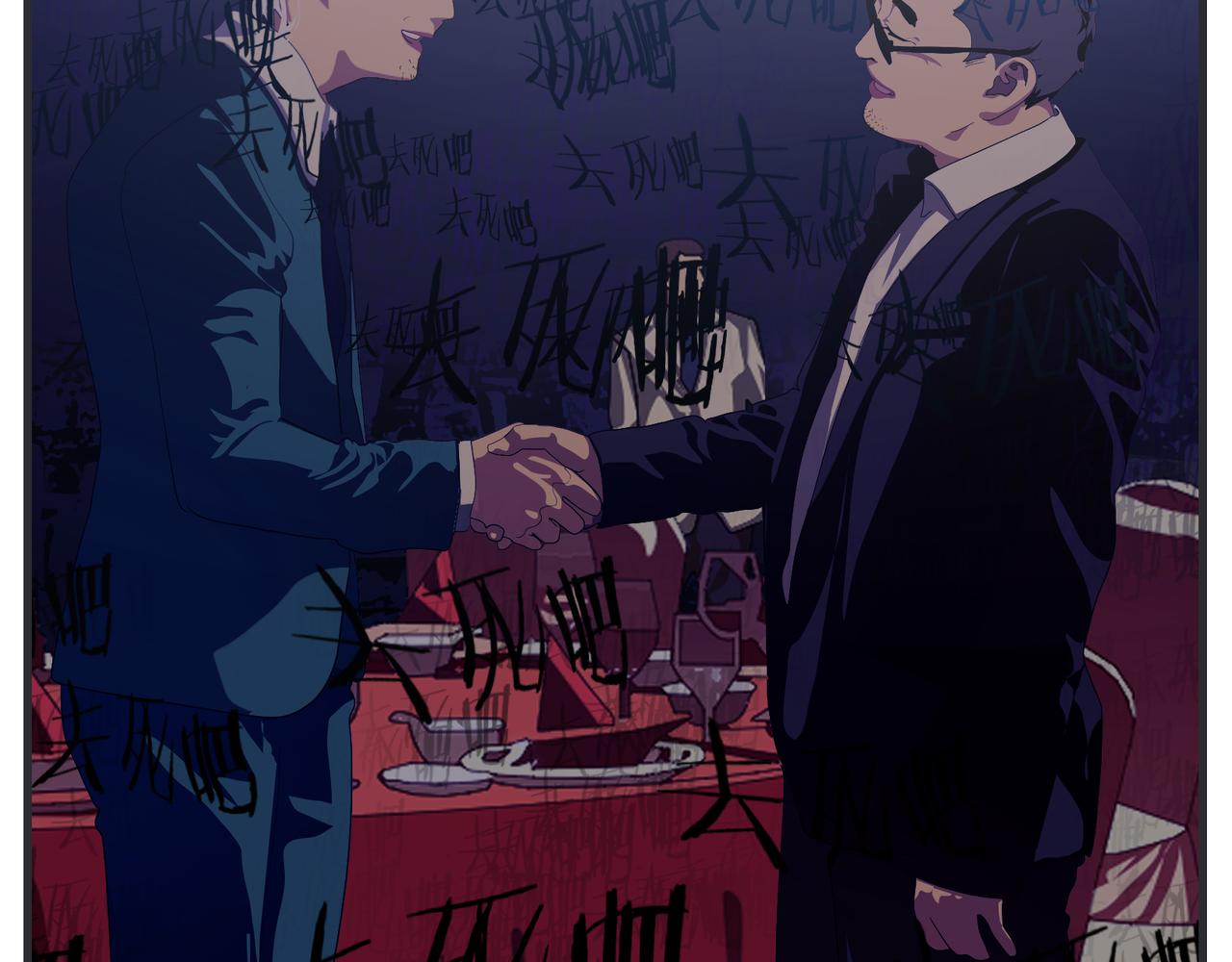 第三十二话 随机主义俱乐部(1/5)-第32话