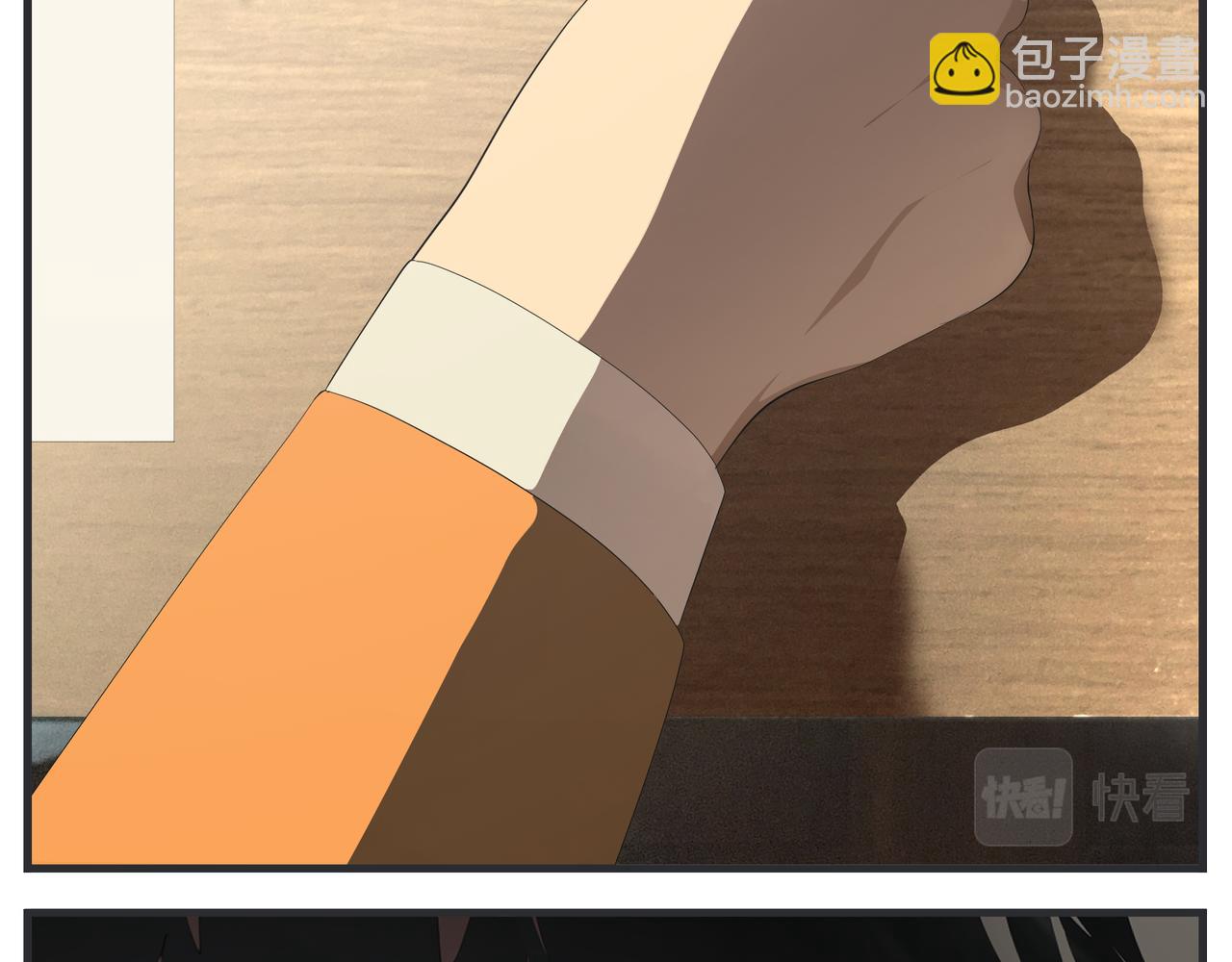 第三十二话 随机主义俱乐部(1/5)-第32话