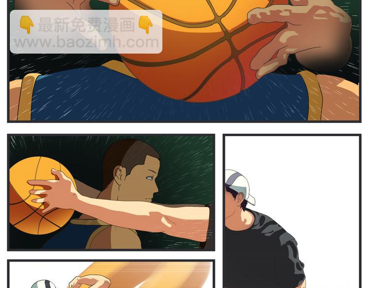 第六话 虚无之花(1/4)-第6话