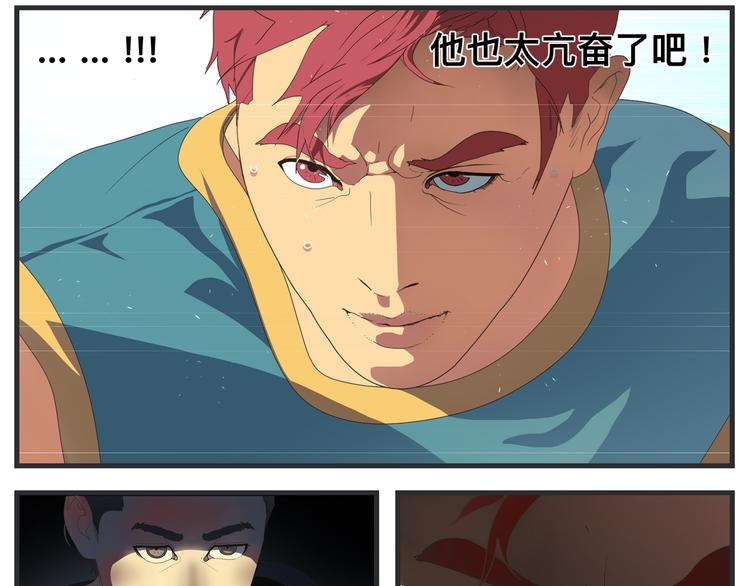 第六话 虚无之花(1/4)-第6话