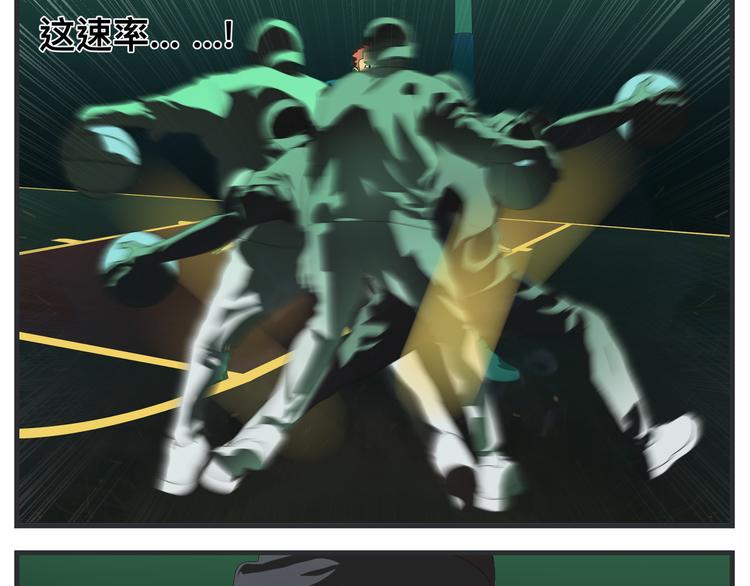 第六话 虚无之花(1/4)-第6话