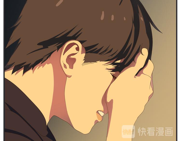 第八话 严重(1/6)-第8话