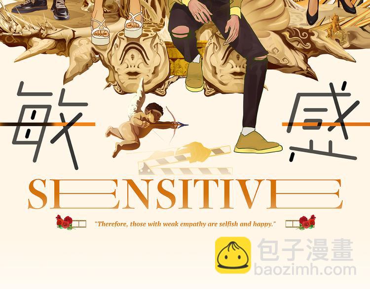 第八话 严重(1/6)-第8话