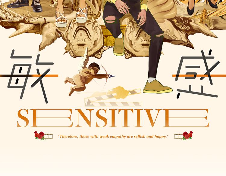 第十话 蹊跷(1/5)-第10话