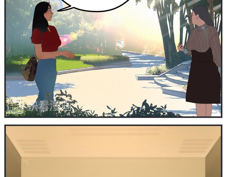 第十话 蹊跷(1/5)-第10话