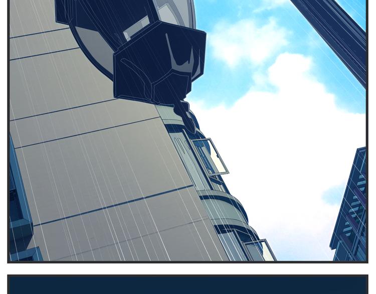 第十话 蹊跷(1/5)-第10话