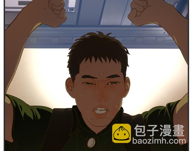 敏感 - 第十話 蹊蹺(2/5) - 2