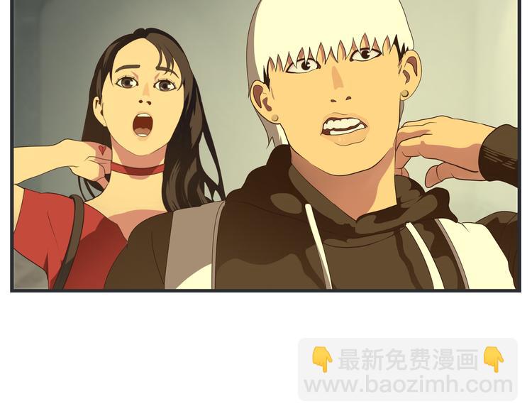 敏感 - 第十話 蹊蹺(2/5) - 6
