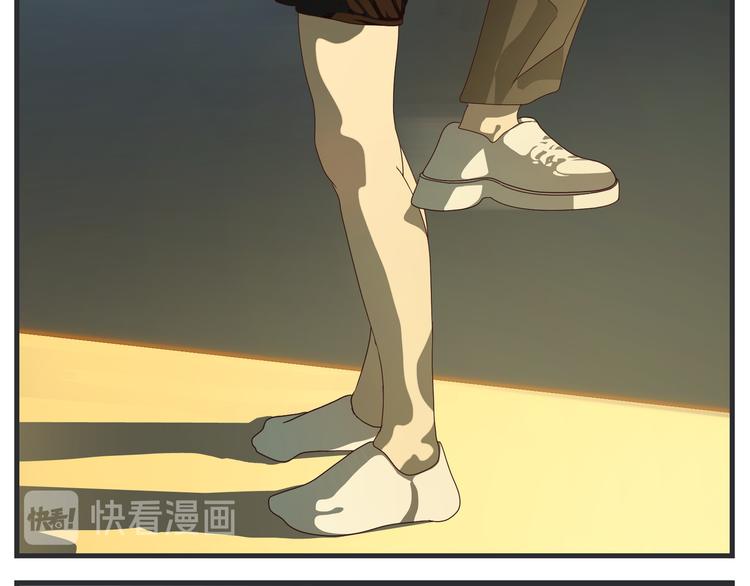 敏感 - 第十話 蹊蹺(2/5) - 4