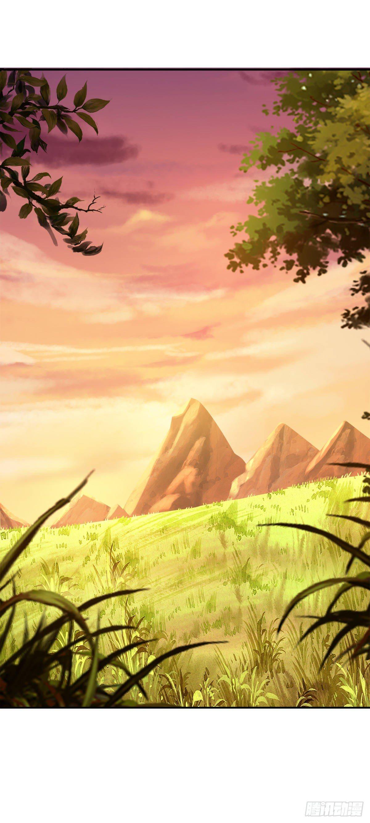 万妖之森-第32话