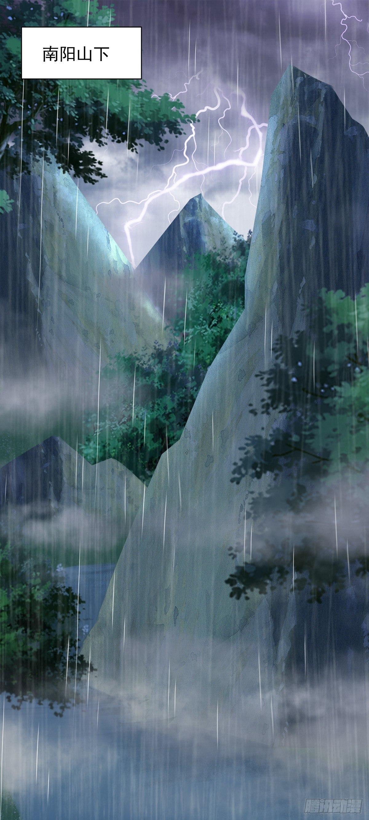 准备启航-第34话