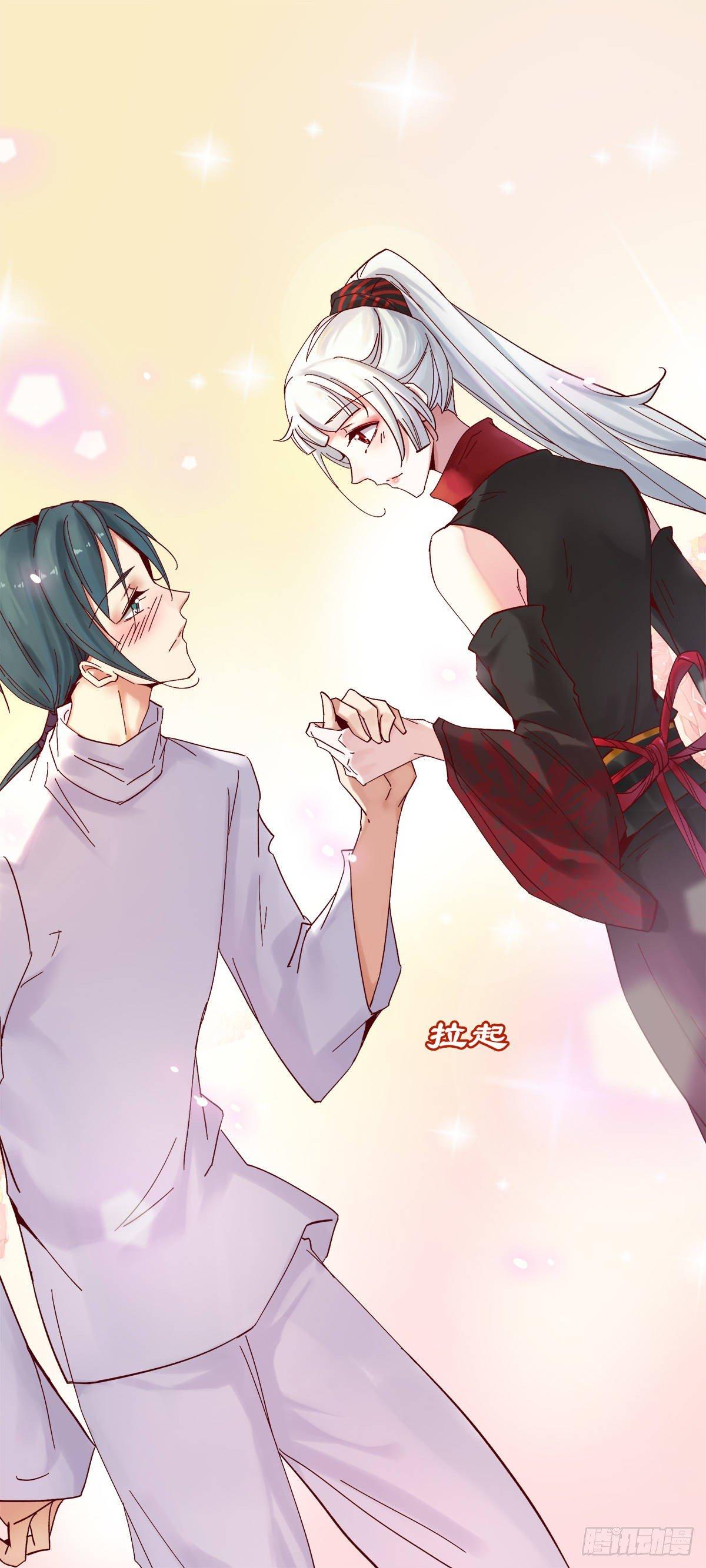 准备启航-第36话