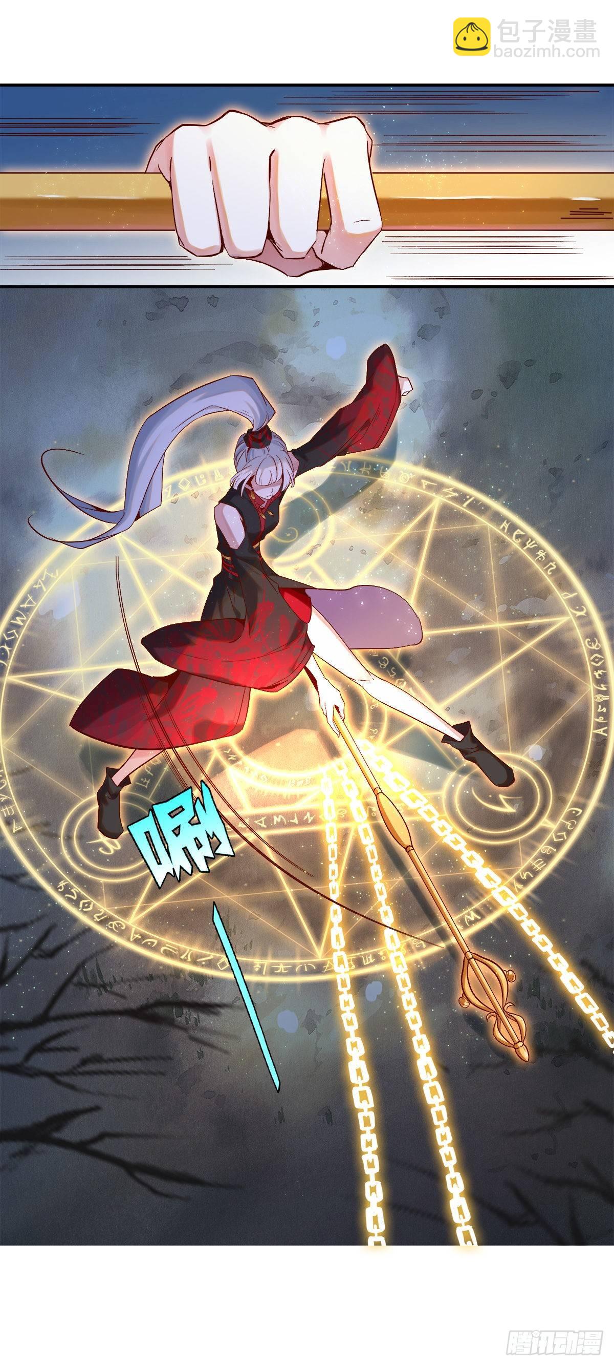 激战巨蟒-第42话