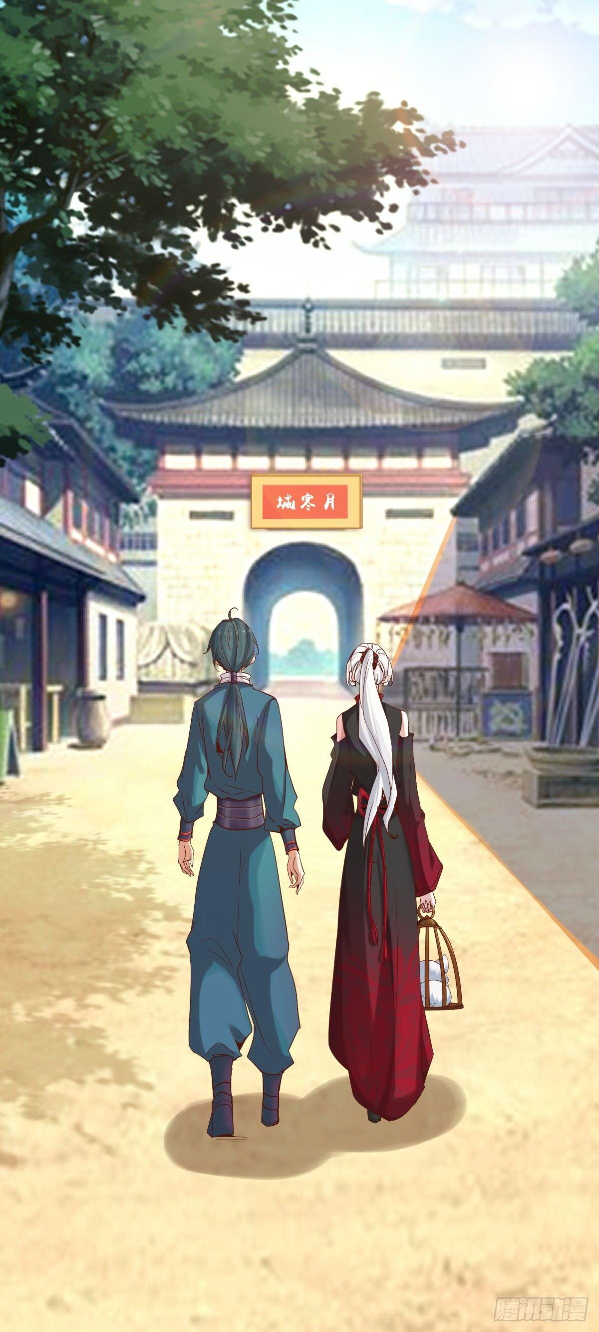 我要你&hellip;&hellip;-第44话