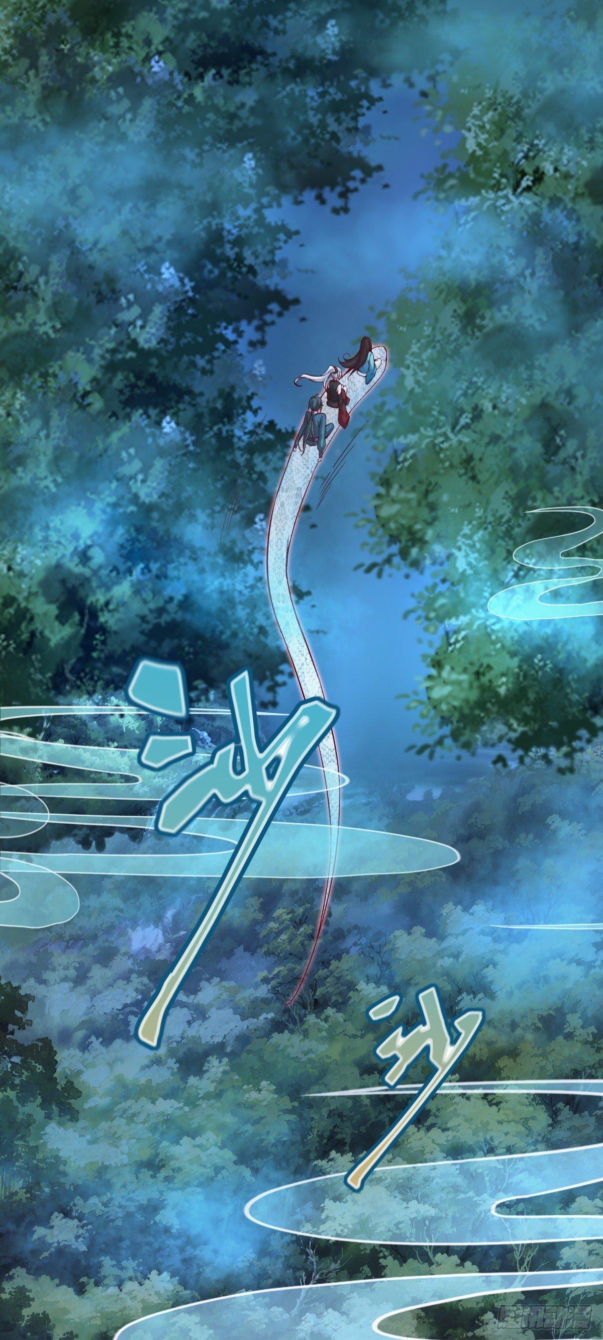 我要你&hellip;&hellip;-第44话