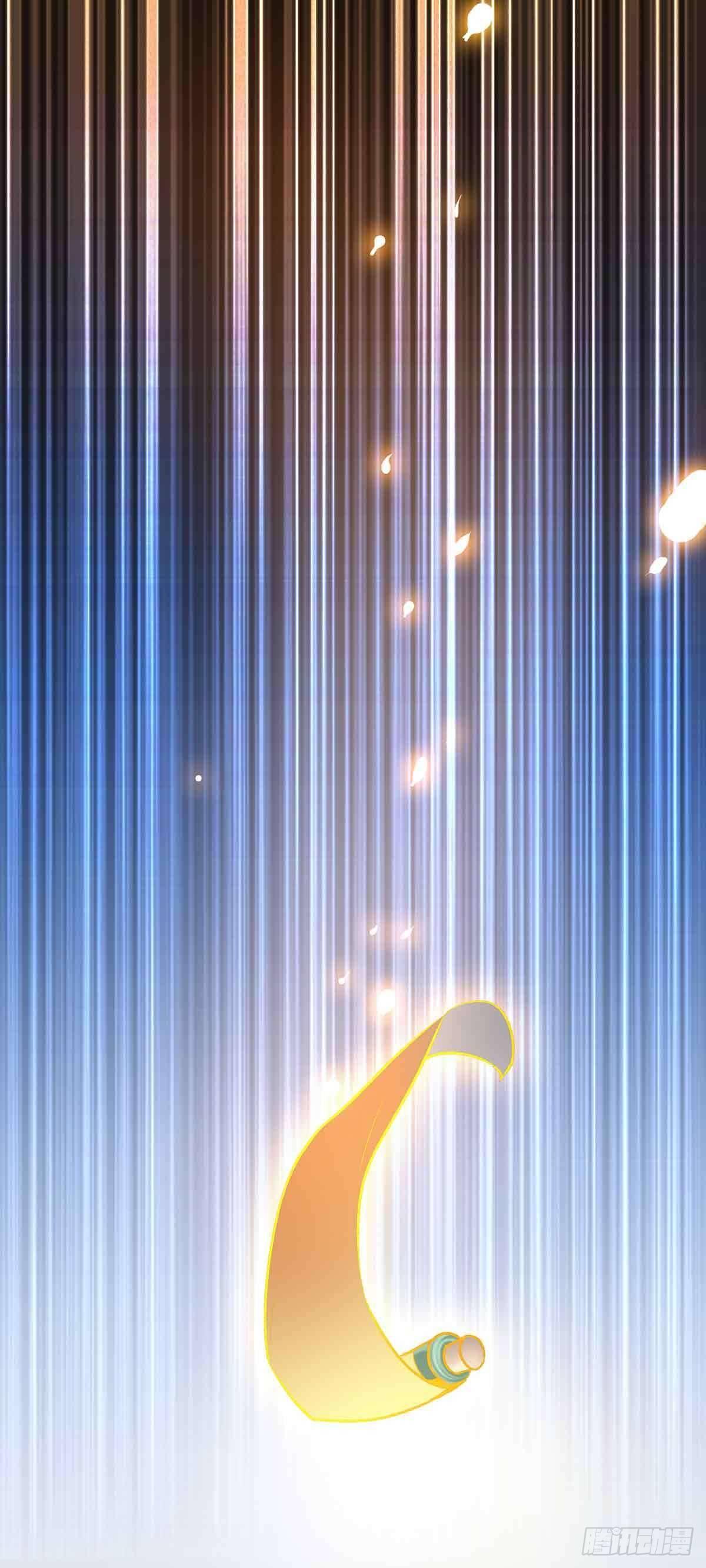 穿越千年-第8话