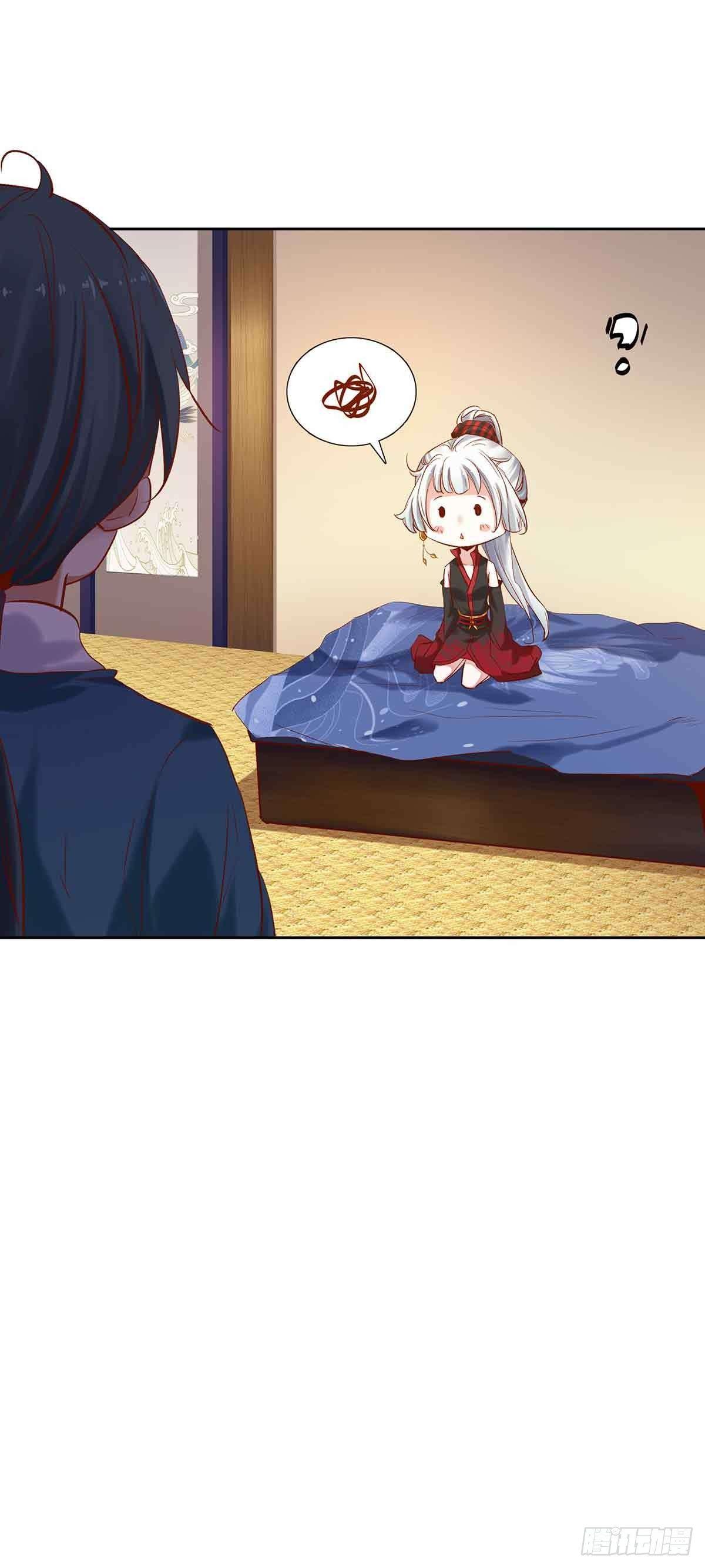 穿越千年-第8话