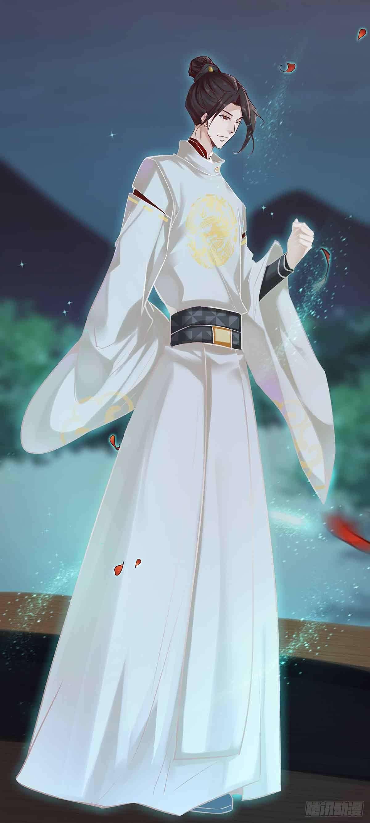 月寒国的九王子-第18话