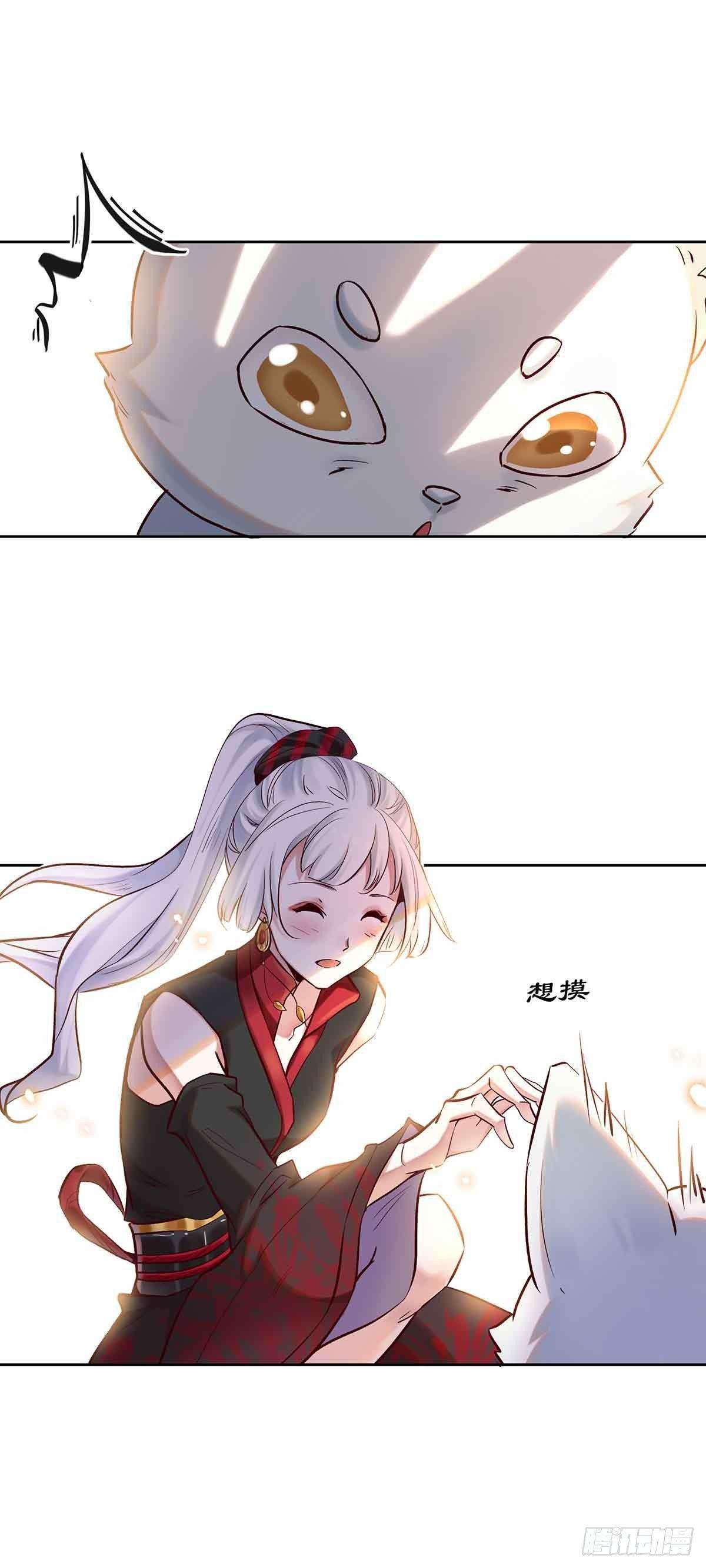 白冥の吐槽大会-第20话