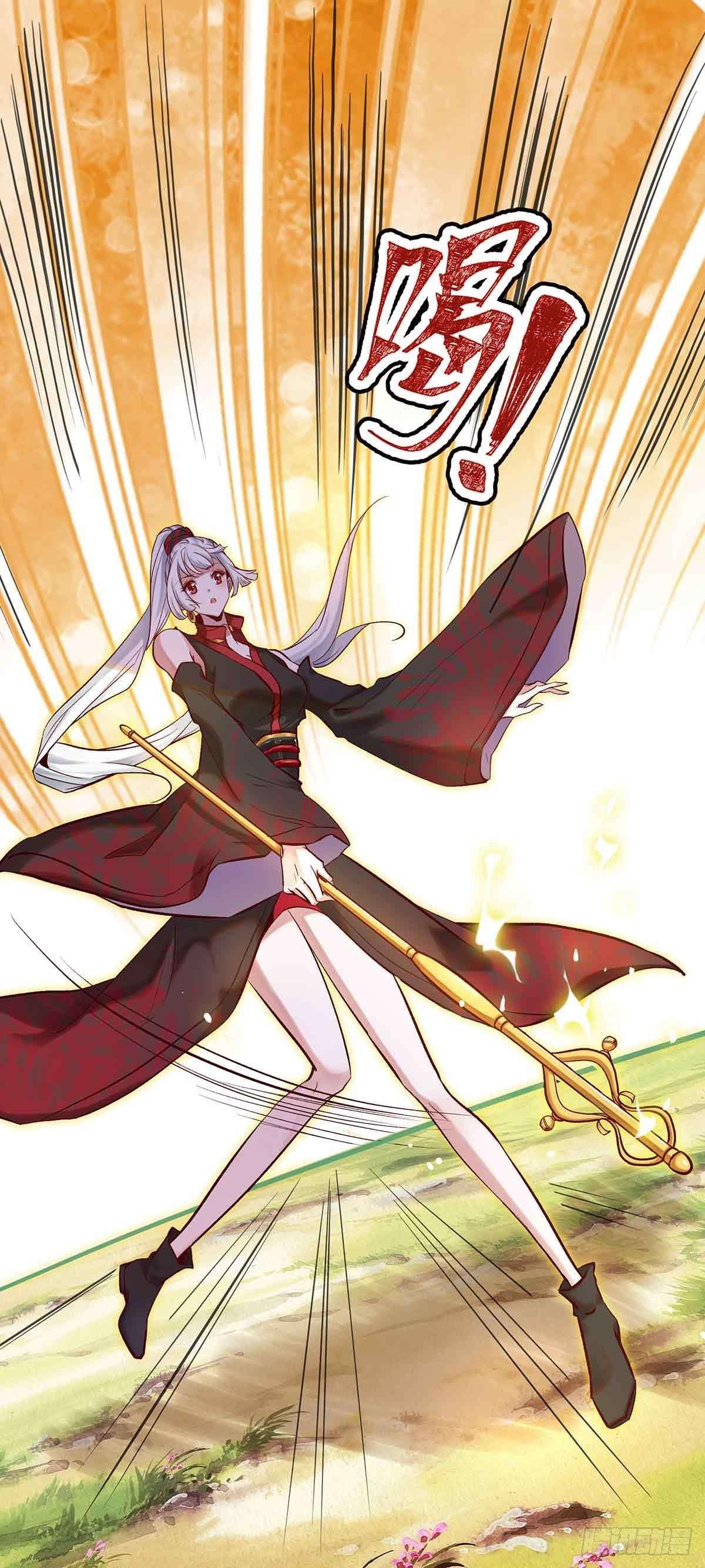 白冥の吐槽大会-第20话