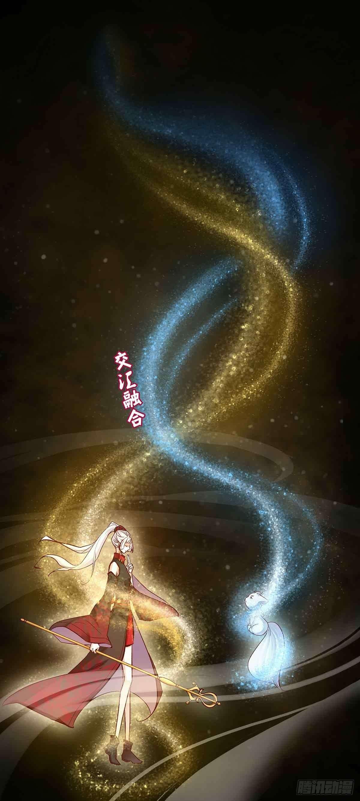 白冥の吐槽大会-第20话