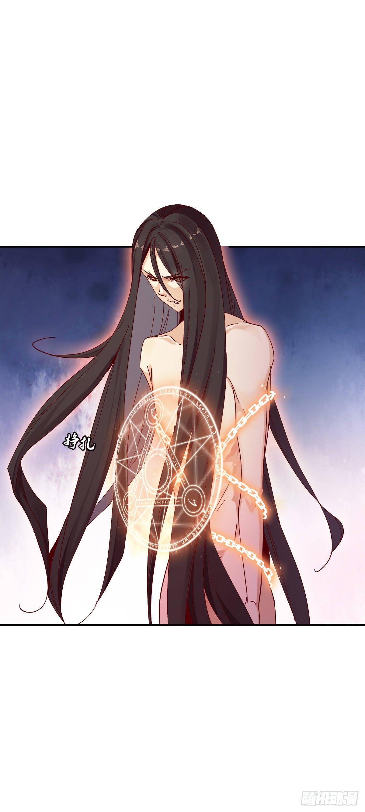 征召入京-第30话