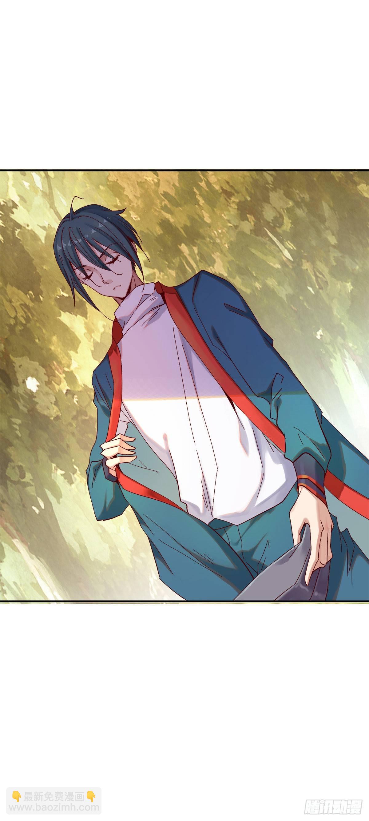 征召入京-第30话