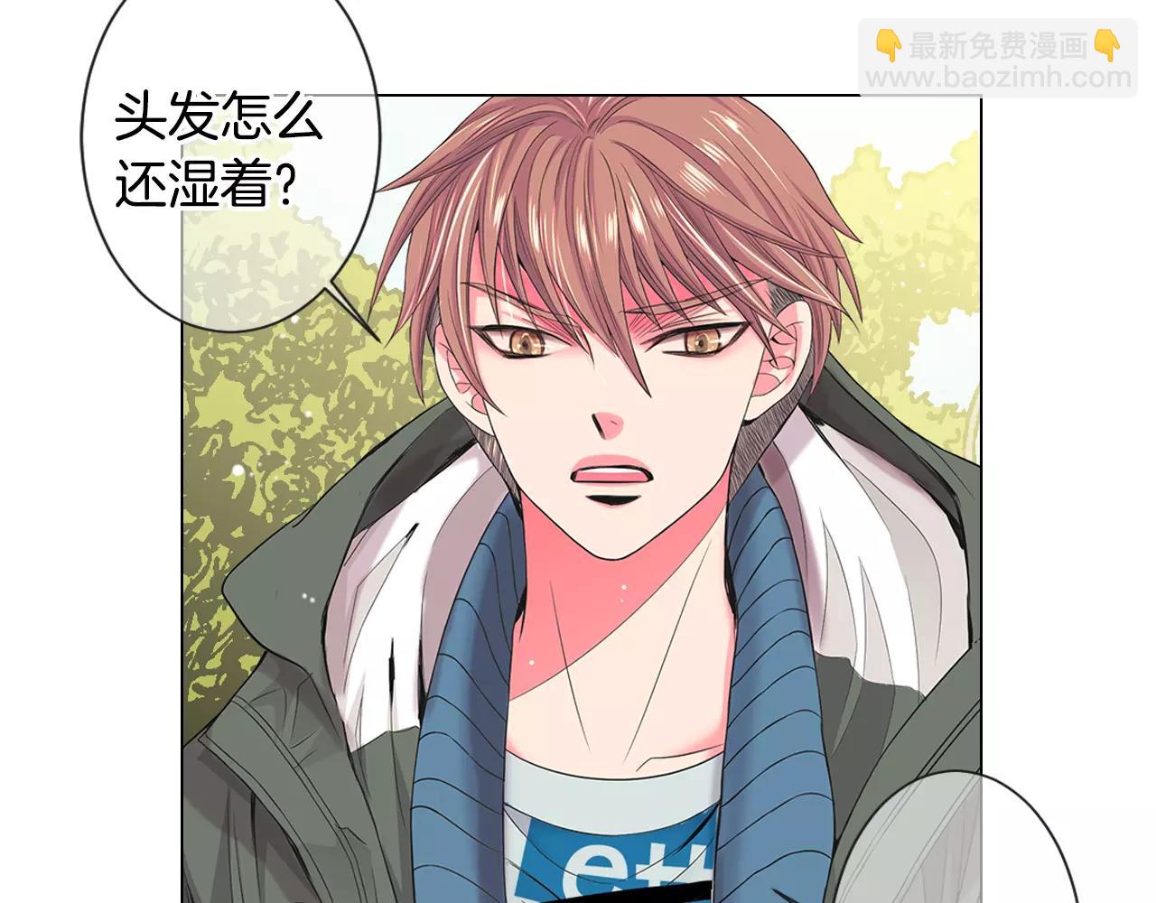 名花無草——《名花有草》續篇 - 第三季第35話 計劃失敗(3/3) - 5