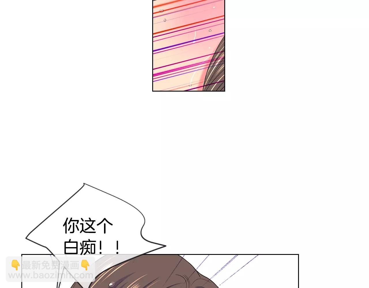 名花無草——《名花有草》續篇 - 第三季第35話 計劃失敗(3/3) - 2